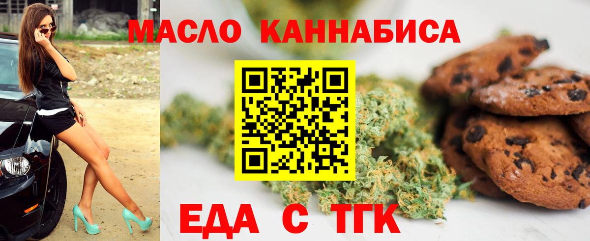 Азнакаево  Cocaine  Лсд 25  Конопля  Гашиш  ГАШ  Вход с VPN  Мефедрон кристаллы  Конопля 