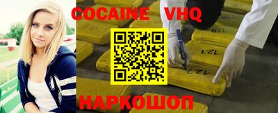 дурь Азнакаево