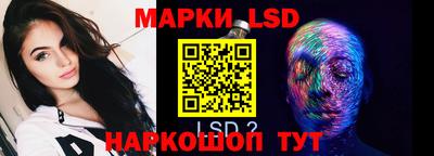 гашишное масло Абакан
