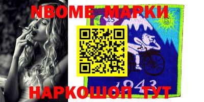 дурь Азнакаево