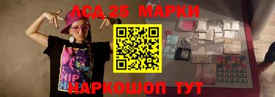 гашишное масло Абакан