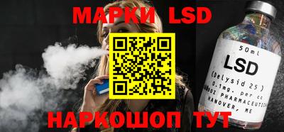 дурь Азнакаево
