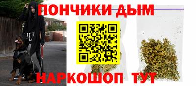 дурь Азнакаево