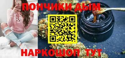 дурь Азнакаево