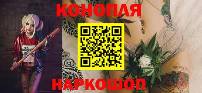 дурь Азнакаево