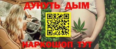 дурь Азнакаево