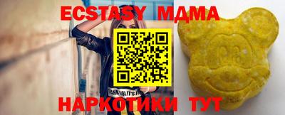 дурь Азнакаево