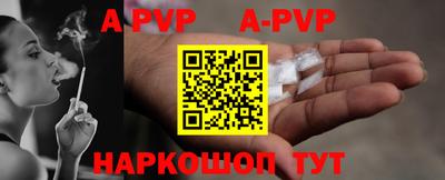 дурь Азнакаево