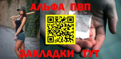 дурь Азнакаево
