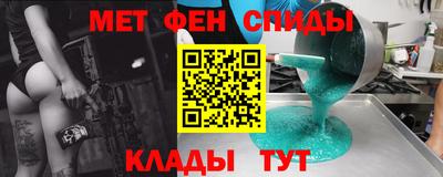 гашишное масло Абакан