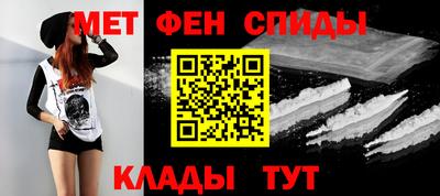 дурь Азнакаево