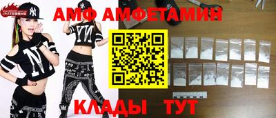 дурь Азнакаево