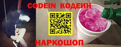 дурь Азнакаево