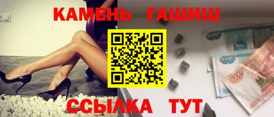 дурь Азнакаево