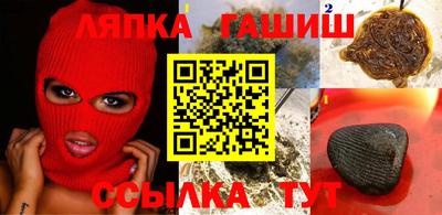 дурь Азнакаево