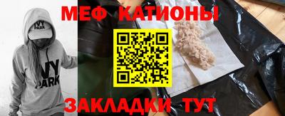 гашишное масло Абакан