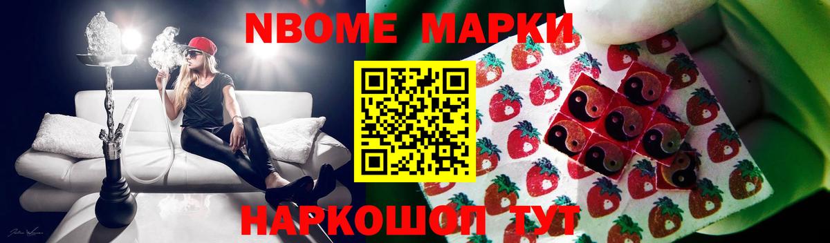 ЛСД экстази ecstasy  mega ссылки  Азнакаево  Лсд 25 экстази ecstasy  Вход с VPN 