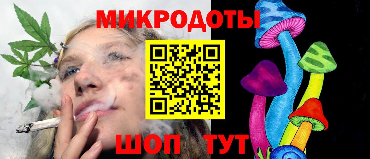 Галлюциногенные грибы Cubensis  Вход с VPN  Азнакаево  Галлюциногенные грибы Psilocybe 